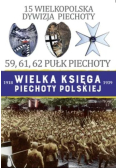 Wielka księga piechoty polskiej Tom 15