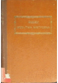 Modlitwa mistyczna 1922 r.