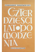 Czterdzieści lat powodzenia
