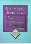 Język religijny dawniej i dziś