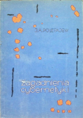 Zagadnienia cybernetyki