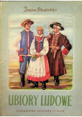 Ubiory ludowe