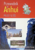Przewodnik Po Anhui