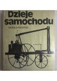 Dzieje samochodu
