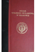 Dzieje wolnego mularstwa w Krakowie