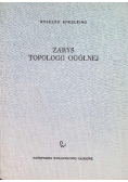 Zarys topologii ogólnej