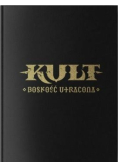 Kult: Boskość utracona Podręcznik Główny