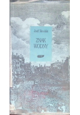 Znak wodny