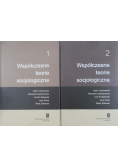 Współczesne teorie socjologiczne Tom  1 i  2