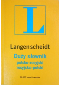Duży słownik polsko - rosyjski rosyjsko - polski