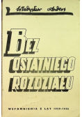 Bez ostatniego rozdziału
