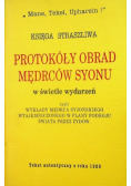 Protokóły obrad mędrców Syonu