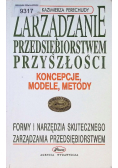Zarządzanie przedsiębiorstwem przyszłości