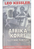 Afrika Korps