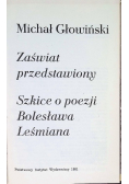 Zaświat  przedstawiony. Szkice o poezji