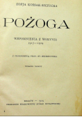 Pożoga 1923 r.