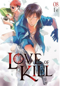 Love of Kill Tom 8