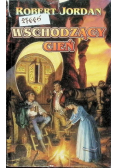 Wschodzący cień