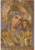 Sanktuaria i miejsca kultu na świecie