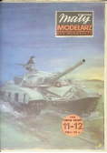 Mały Modelarz Numer 11 - 12 1985