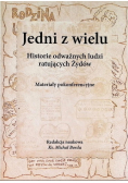 Jedni z wielu