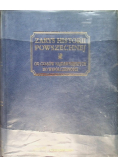 Zarys historii powszechnej