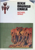 Dzieje dawnego Izraela