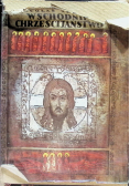 Wschodnie chrześcijaństwo