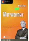 Motywowanie