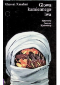 Głowa kamiennego lwa