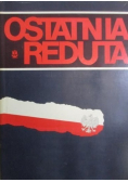 Ostatnia reduta