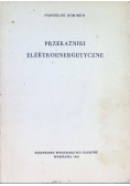 Przekaźniki elektroenergetyczne
