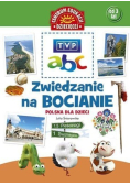 TVP abc  Zwiedzanie na bocianie