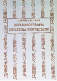 Refleksoterapia ćwiczenia wewnętrze