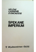 Spękane imperium