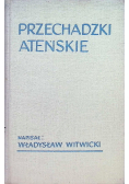 Przechadzki ateńskie