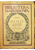 Dzieje od założenia miasta Rzymu
