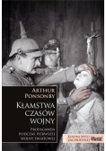 Kłamstwa czasów wojny