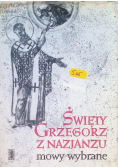 Święty Grzegorz z Nazjanzu mowy wybrane