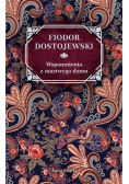 Wspomnienia z martwego domu