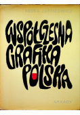 Współczesna grafika Polska