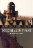 Dzieje Ukraińców w Polsce w latach 1921-1989