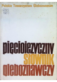 Pięciojęzyczny Słownik Gleboznawczy
