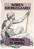Choroba na śmierć