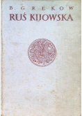 Ruś Kijowska