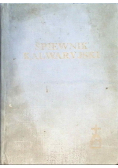 Śpiewnik Kalwaryjski