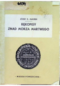 Rękopisy znad morza martwego