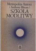 Szkoła modlitwy