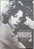Śmierć w Wenecji