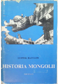 Historia Mongolii